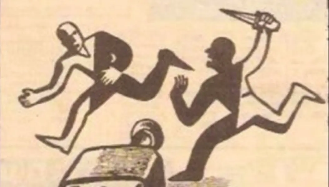 Ahogyan a propaganda működik - Eredeti